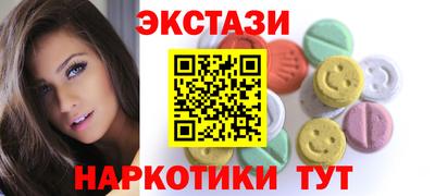 а пвп мука Волгодонск