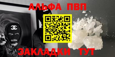 кокаин колумбия Волжский