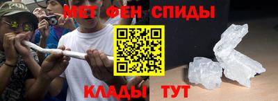 не бодяженный Волжск