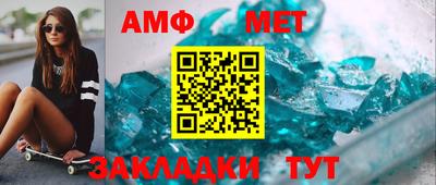 не бодяженный Волжск
