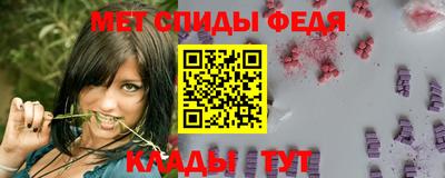 не бодяженный Волжск