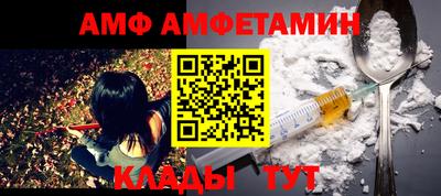 не бодяженный Волжск