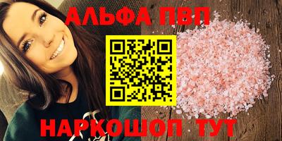 не бодяженный Волжск
