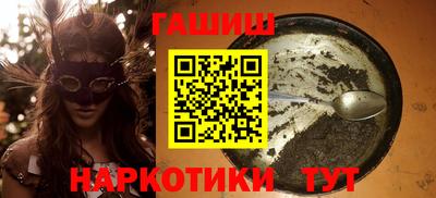 а пвп мука Волгодонск