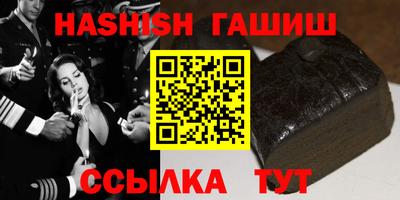 кокаин колумбия Волжский
