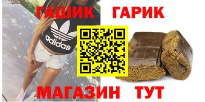 кокаин колумбия Гатчина