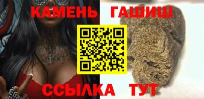 не бодяженный Волжск