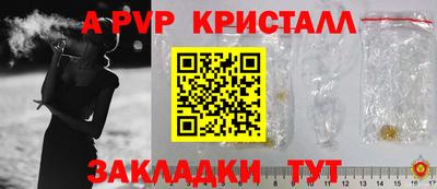 не бодяженный Волжск