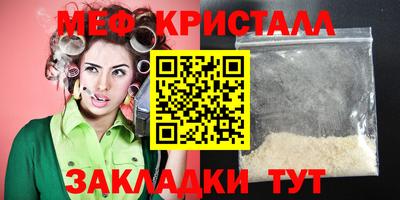 не бодяженный Волжск