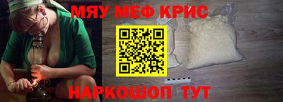 не бодяженный Волжск