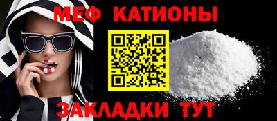 не бодяженный Волжск