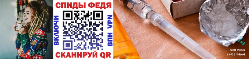 Метамфетамин винт  Железногорск 
